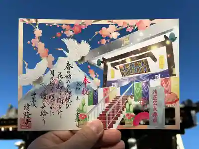 神楽坂 清隆寺 - 熊本城城主・加藤清正公を祀るお寺(東京都)