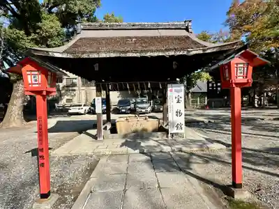豊国神社(京都府)