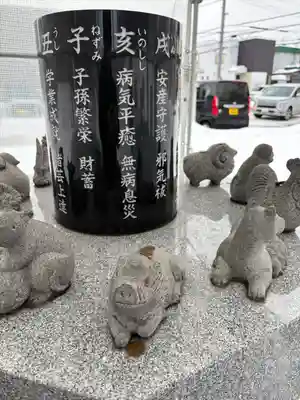 新川皇大神社(北海道)