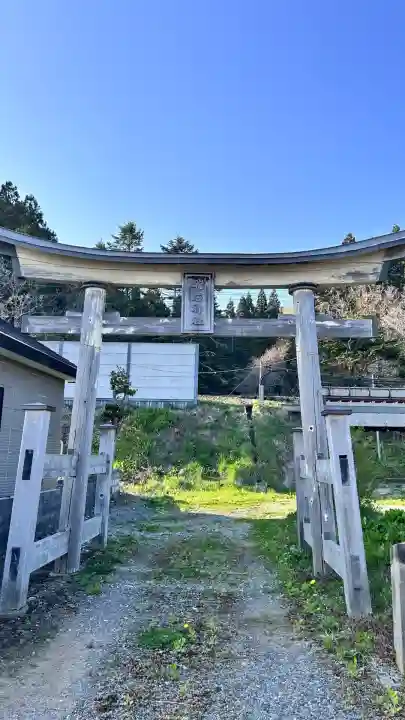 瑞石神社(北海道)