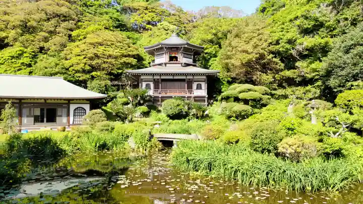 光明寺(神奈川県)