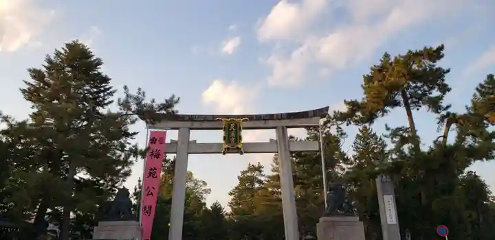 北野天満宮の鳥居