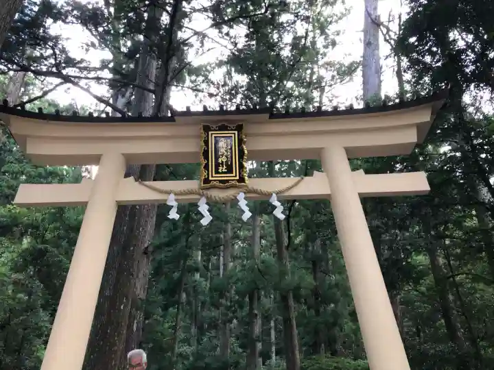 熊野那智大社(和歌山県)