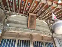 狭山神社(東京都)