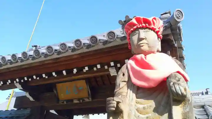 一見山 道音寺の地蔵