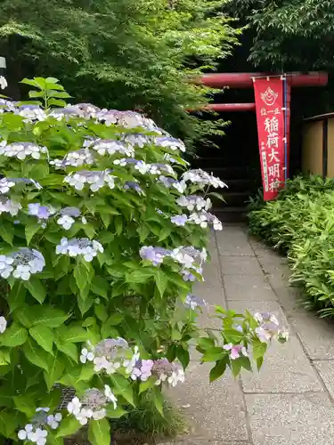 建長寺(神奈川県)