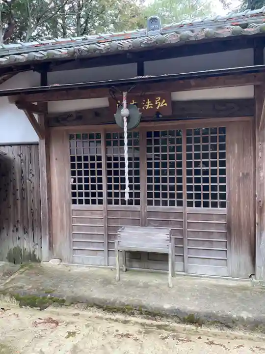 無動寺奥の院(兵庫県)