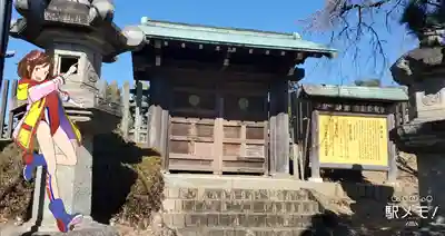 狭山山不動寺の山門・神門