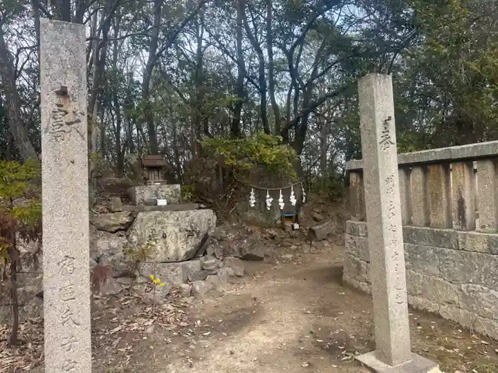 天神社(岡山県)