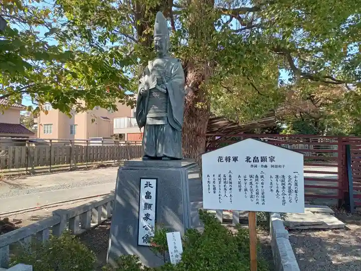 阿部野神社の像