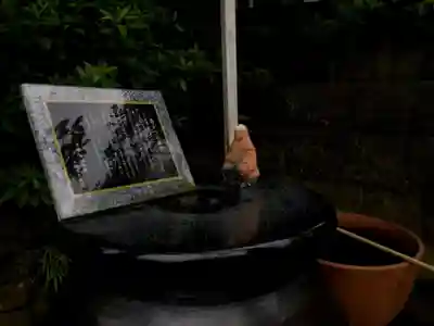 泉岳寺のその他建物