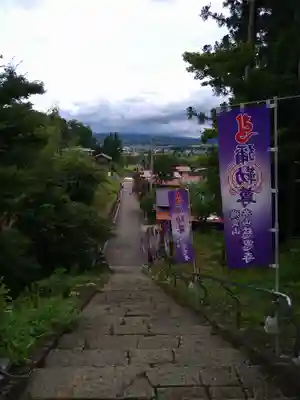 慈恩寺(山形県)