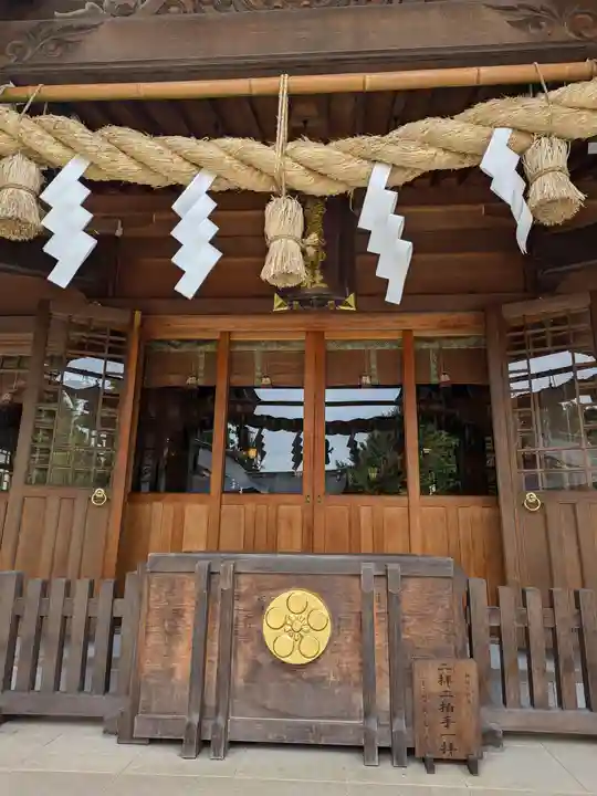 菅原神社(東京都)