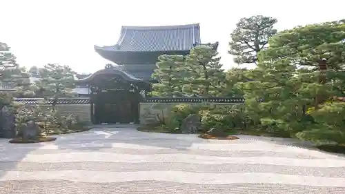 建仁寺（建仁禅寺）の庭園