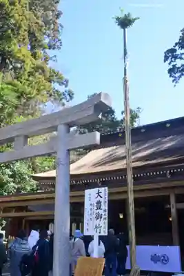 鹿島神宮(茨城県)