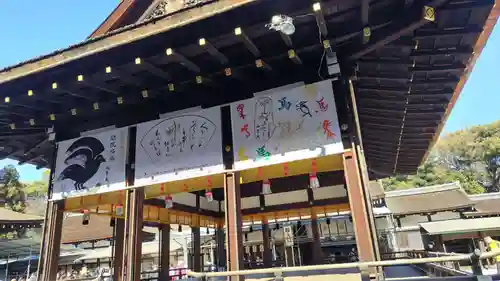 賀茂御祖神社（下鴨神社）(京都府)