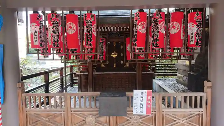 湯島天満宮の末社・摂社