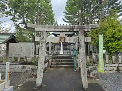 普門院(和歌山県)