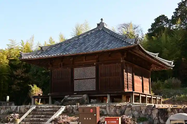 浄土寺(兵庫県)