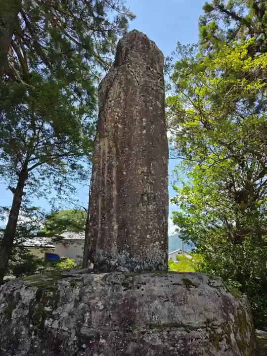飛驒一宮水無神社(岐阜県)