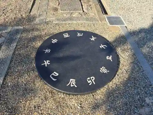 銀山寺(大阪府)