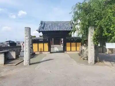 円福寺(群馬県)