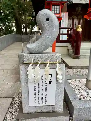 鈴鹿明神社の{uncategorized: "未分類", other: "その他", undefined: "問題あり", building: "その他建物", grave: "お墓", sacred_gate: "鳥居", guardian: "狛犬", statue: "像", buddha: "仏像", history: "歴史", nature: "自然", garden: "庭園", animal: "動物", pagoda: "塔", temizu: "手水舎", mountain_gate: "山門・神門", sanctuary: "本殿・本堂", subordinate: "末社・摂社", art: "芸術", scenery: "景色", jizo: "地蔵", ema: "絵馬", goshuin: "御朱印", omikuji: "おみくじ", items: "授与品その他", amulet: "お守り", goshuincho: "御朱印帳", eats: "食事", festival: "お祭り", votive_dance: "神楽", shichigosan: "七五三参", wedding: "結婚式", experience: "体験その他", initially: "初詣", around: "周辺", anti_infection: "感染症対策"}