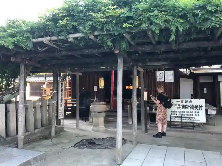 興福寺の末社・摂社