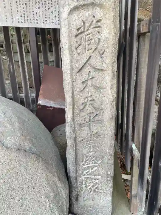 善光寺(兵庫県)