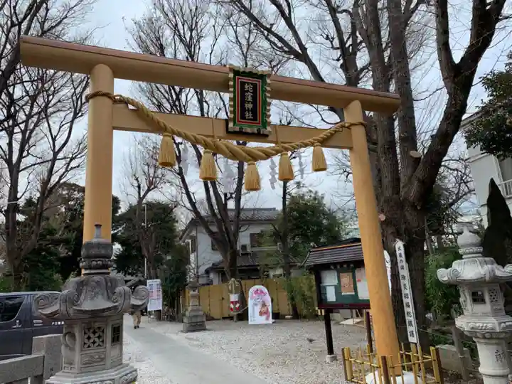 蛇窪神社の鳥居