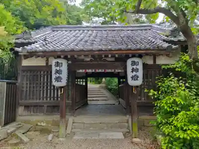 機物神社(大阪府)