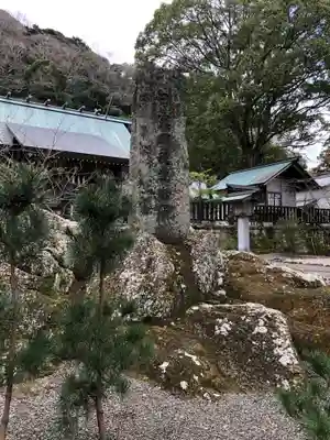 安房神社のその他建物