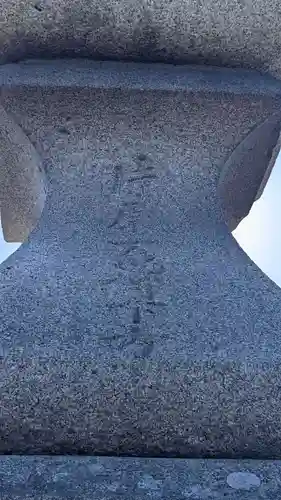 祠（地蔵）のその他建物