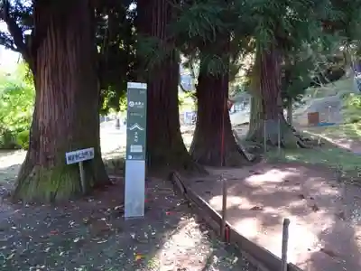 法華寺のその他建物