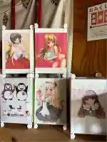 八面神社(秋田県)