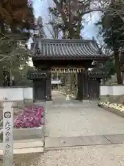 新宮八幡神社(兵庫県)