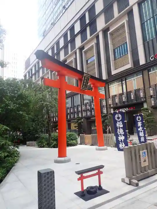 居木神社(東京都)