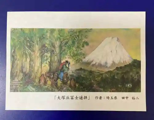 北口本宮冨士浅間神社(山梨県)