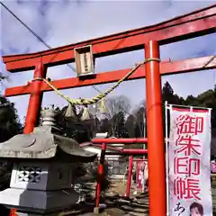 三光稲荷神社(愛知県)