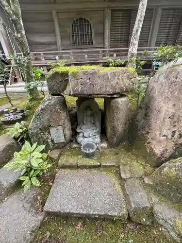 大聖院(広島県)