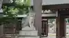 帯廣神社の狛犬