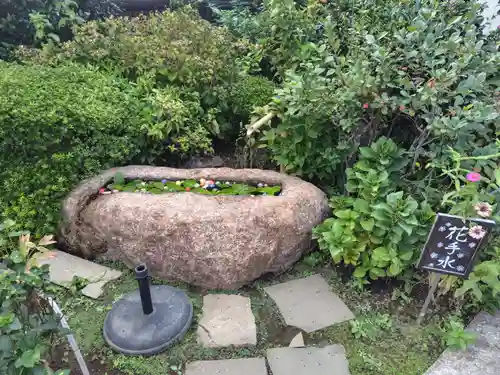 一乗寺(東京都)