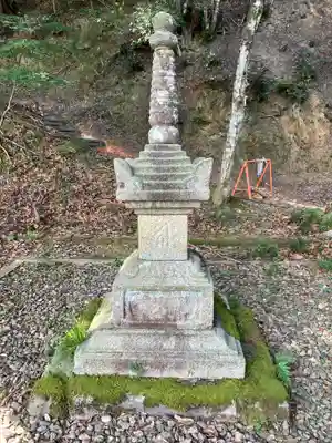 温泉寺(兵庫県)