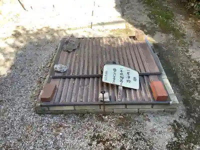 社のその他建物