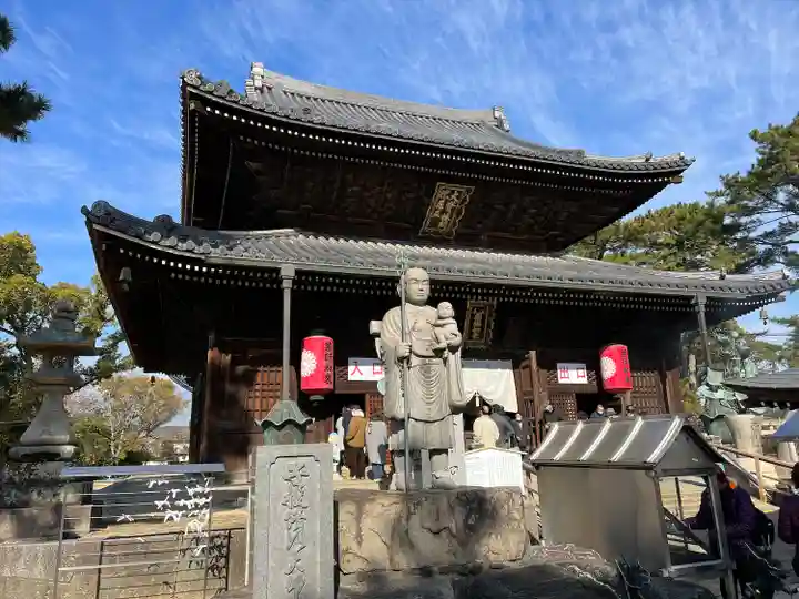 善通寺(香川県)