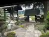実相寺(京都府)
