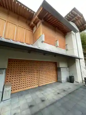 観音院(京都府)