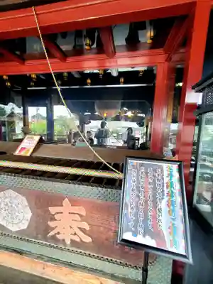 成田山川越別院(埼玉県)