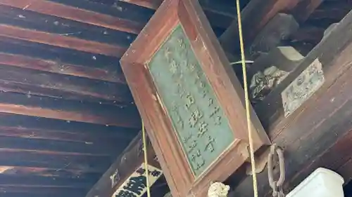 西林寺(愛媛県)