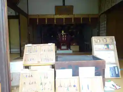 向福寺の本殿・本堂